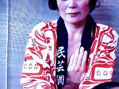 1970's Japanese rub down Parlor