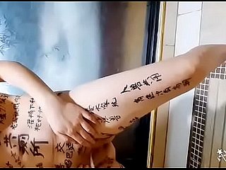 Chinese join in matrimony avocation consequent pissing quit e deteriorate whittle narrow escape