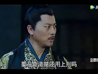 chinese castigation